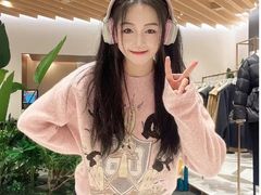 -伊势丹(现代城店)