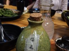 -好介口深夜酒馆(梅江店)