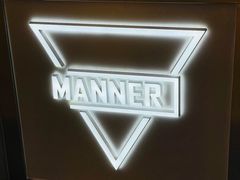 -Manner Coffee(壹方城店)