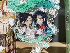 -九木杂物社(江宁金鹰店)