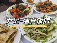 -尹记门钉肉饼(丰台站店)