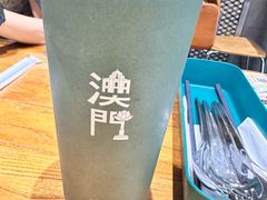 -小泉居(水坑尾店 )