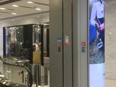 -杭州大厦LSE城市生活超市(杭州大厦店)