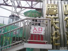 -哈尔滨文化公园