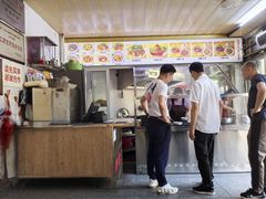 -好成财牛排馆(涂门街总店)