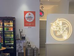 -有位虾匠·香辣蟹·小龙虾(李村店)