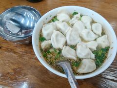 -回坊马二饺子馆