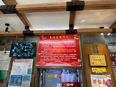-慧娟面馆·餐厅(望江路店)