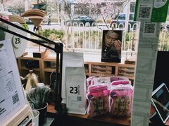 -2326 Coffee Roaster咖啡豆可选店(林肯公园店)