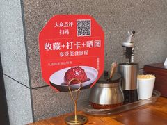 -宋都禾源·灌汤包子(汉兴路直营店)