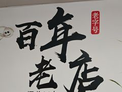 -张弛射箭馆