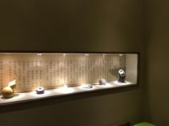-常乐·对症推拿(世豪第30分店)