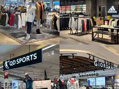 -顺联广场(陈村店)