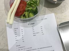 -西檬树SIMON·T轻奢蛋糕(大东方Max店)