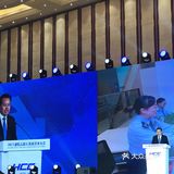 宁咏省长来出席大会