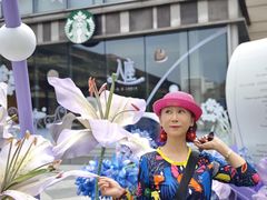 -中海环宇荟
