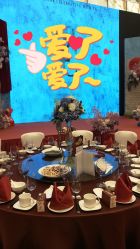 -天河希尔顿酒店·宴会厅