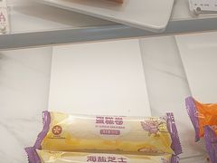 -GANSO元祖食品(大市口店)