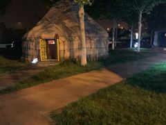 -九十九顶毡房(阜石路店)