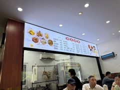 -胖子饭店(兴学弄店)