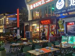 -串王阿三烧烤·小龙虾·烤鱼(拱墅胜利河美食街店)