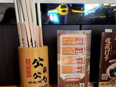 -壹只卤鹅 · 潮汕菜(京基百纳店)