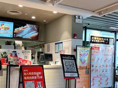 -肯德基(常熟百润发店)