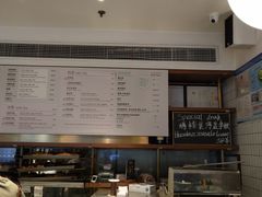 -BAKER&SPICE(安福路店)