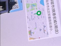-青岛海滨风景区