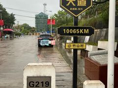 -大清国一号界碑