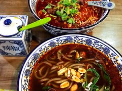 -李大姐重庆小面(成功时代广场分店)