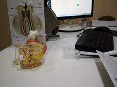 -爱齿尔口腔美学种植中心(永清院)