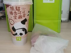 -奈雪的茶(青岛卓悦里INTOWN店)