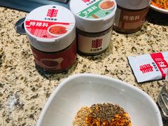 -丰茂烤串(全国首店)