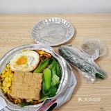 今天的午饭就选这个了！