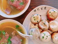 -哑巴生煎(临顿路店)