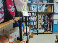 -康爱犬猫诊所·牙专科·骨外科·影像内科(丰宁店)