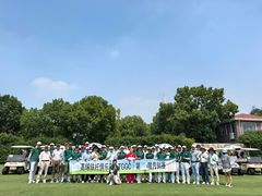 -旭宝高尔夫俱乐部