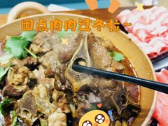 -京九涮肉老北京铜火锅(紫岭国际店)
