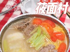 -西贝莜面村(银泰创意城店)