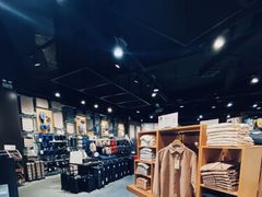 -MUJI无印良品(杭州万象城店)