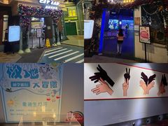 -郑州银基冰雪世界