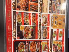 -和合谷(新街口店)