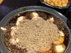 手工糍粑-小饕荟雅安贡椒鱼鲜馆(广福桥店)
