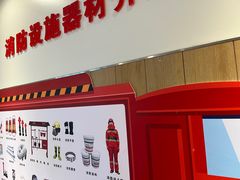 -麦当劳(大厂新城店)