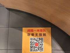 -麦当劳餐厅(荔城南大道店)