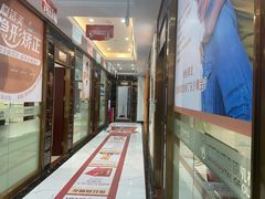 -瑞德口腔医院(白云旗舰院)