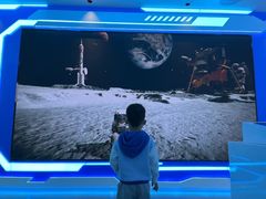 -苏州青少年科技馆