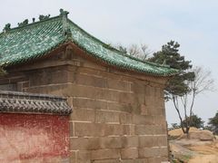 -鲁山国家森林公园