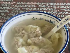 -长人馄饨铺(解放街店)